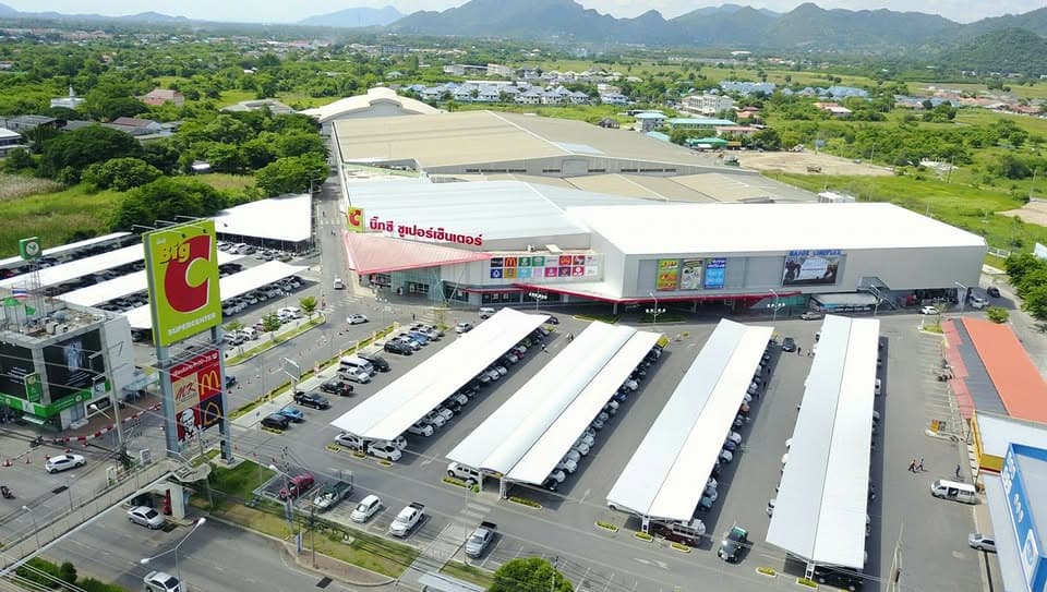 ห้างสรรพสินค้าบิ๊กซี